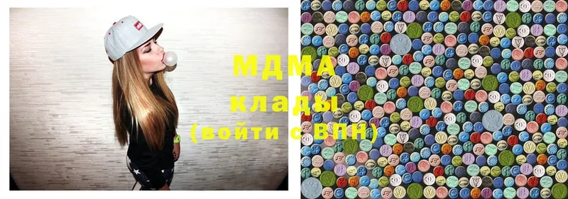 ссылка на мегу ссылки  Пикалёво  MDMA молли 